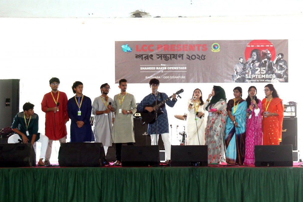 MIST Hosts Vibrant Campus Hour and Electrifying Band Performance